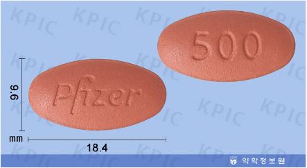 보술리프 정 [500mg] ( Bosulif tab [500mg]) | 의약품정보 | 의료정보 | 건강정보 | 서울아산병원