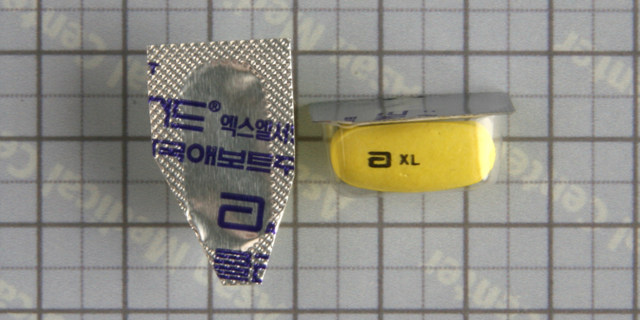 클래리시드엑스엘 서방정 [500mg] (Klaricid XL tab [500mg])