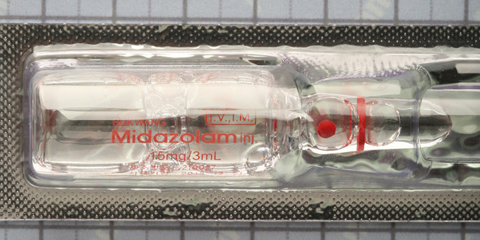 미다졸람 주 [15mg] ( Midazolam inj [15mg]) | 의약품정보 | 의료정보 | 건강정보 | 서울아산병원